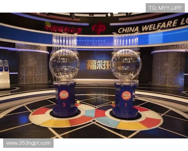 福彩开奖群英会最新开奖号码火热揭晓